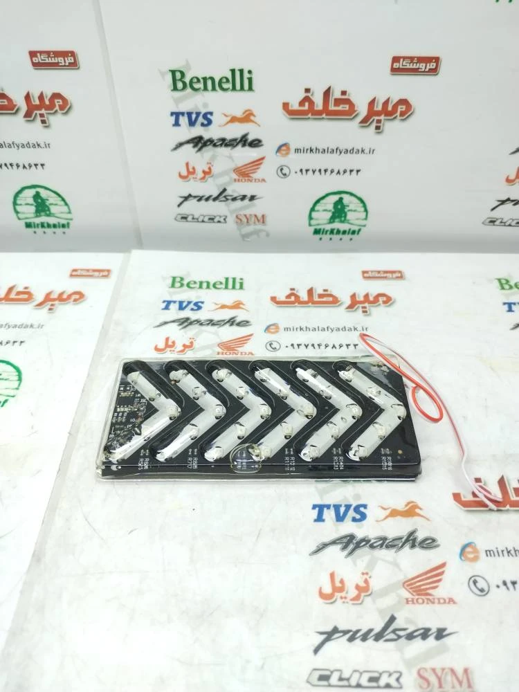 تابلو led ال ای دی جهت دار
