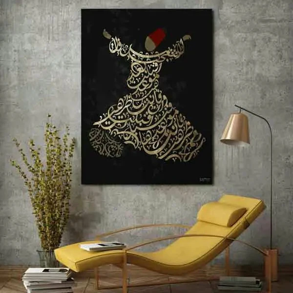 تابلو بوم چاپی لاویا طرح رقص سماع کد ART-2091