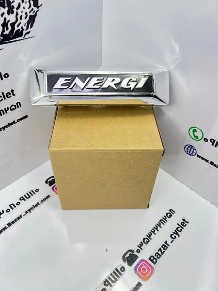 تابلو جلو برجسته فلزی موتور سیکلت هندا برند ENERGI