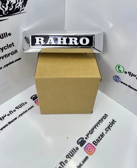 تابلو جلو فلزی برجسته موتور سیکلت هندا برند RAHRO