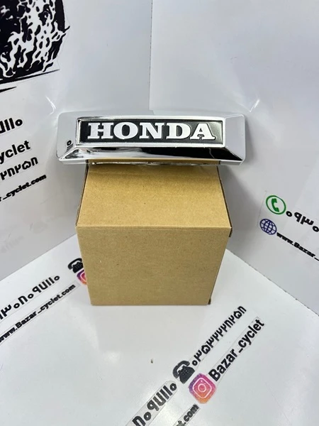 تابلو جلو فلزی موتور سیکلت هندا برجسته برند HONDA
