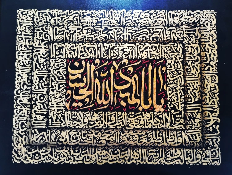 تابلو خوشنویسی کالیگرافی، نقاشیخط یا ابا عبدالله الحسین علیه السلام