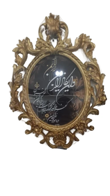 تابلو دیواری ون‌یکاد