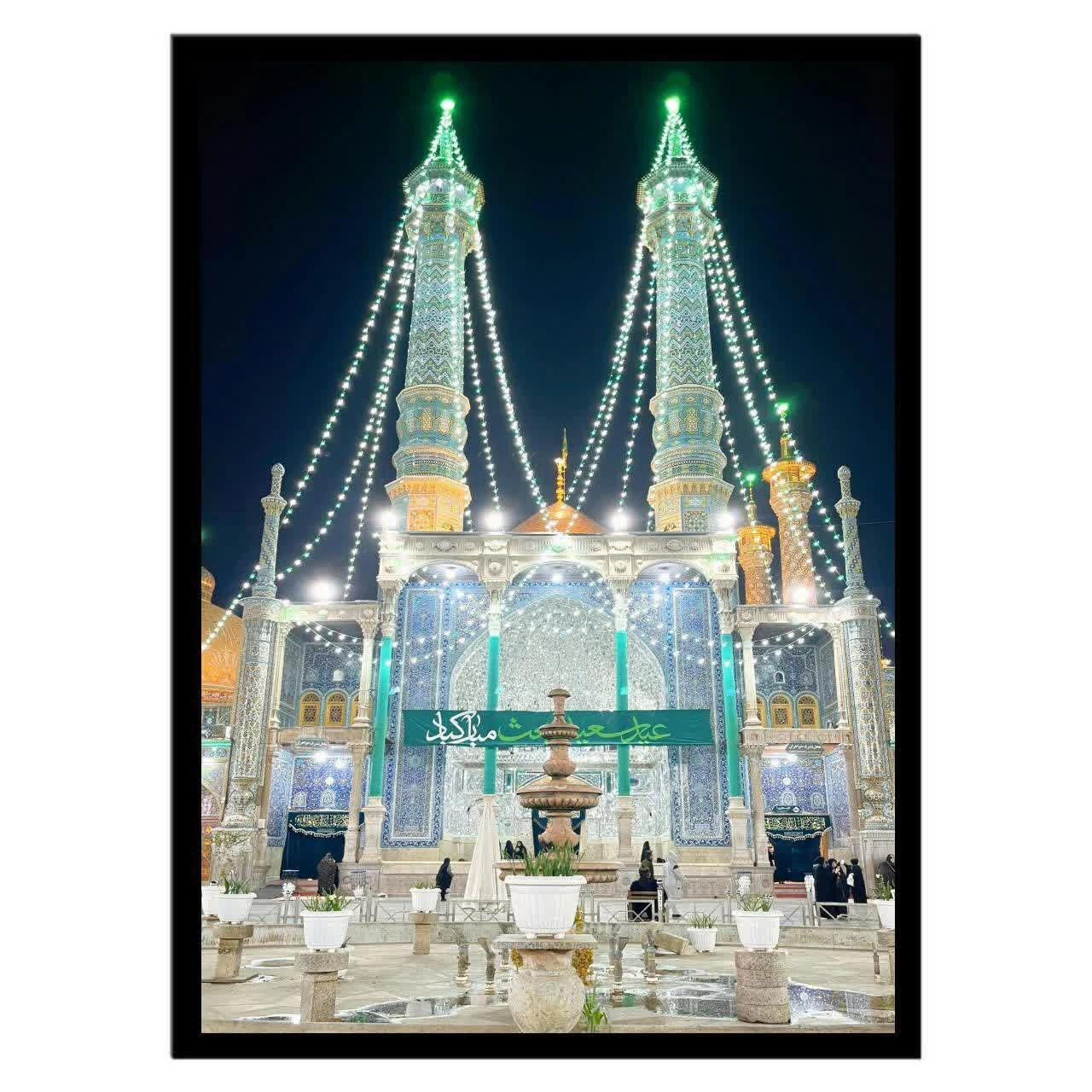 تابلو عکس مذهبی کد 2673