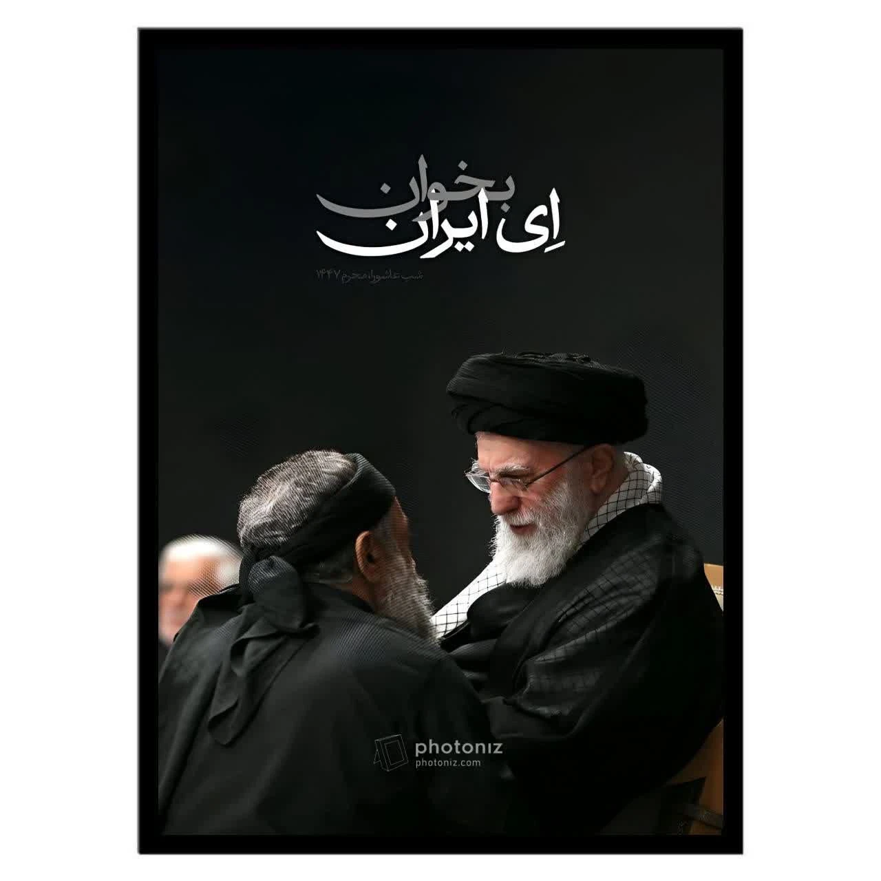 تابلو عکس مذهبی کد 2742