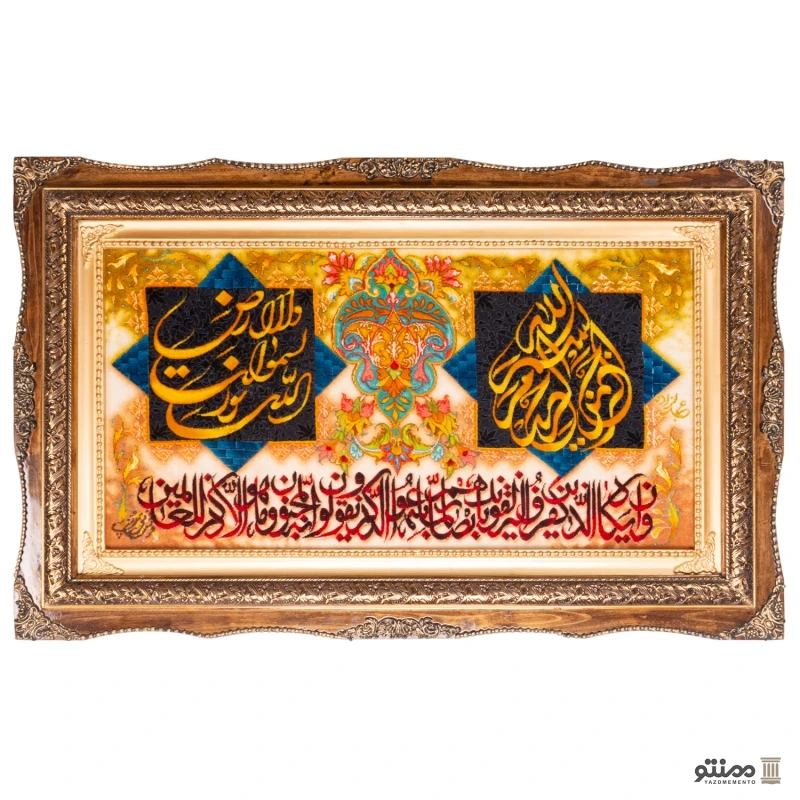 تابلو فرش دستباف کد 5