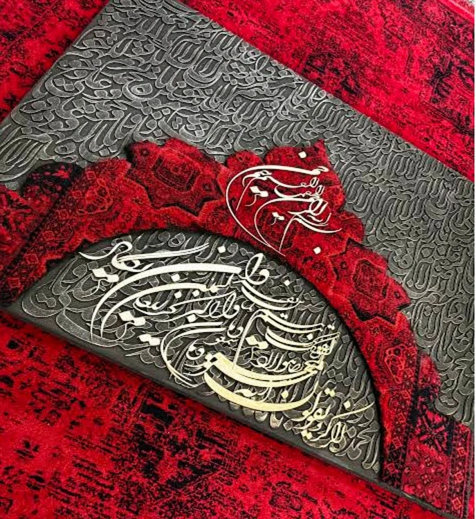 تابلو فرش کالیگرافی حروف برجسته با ابعاد 60 در ۸۰ با متن وان یکاد