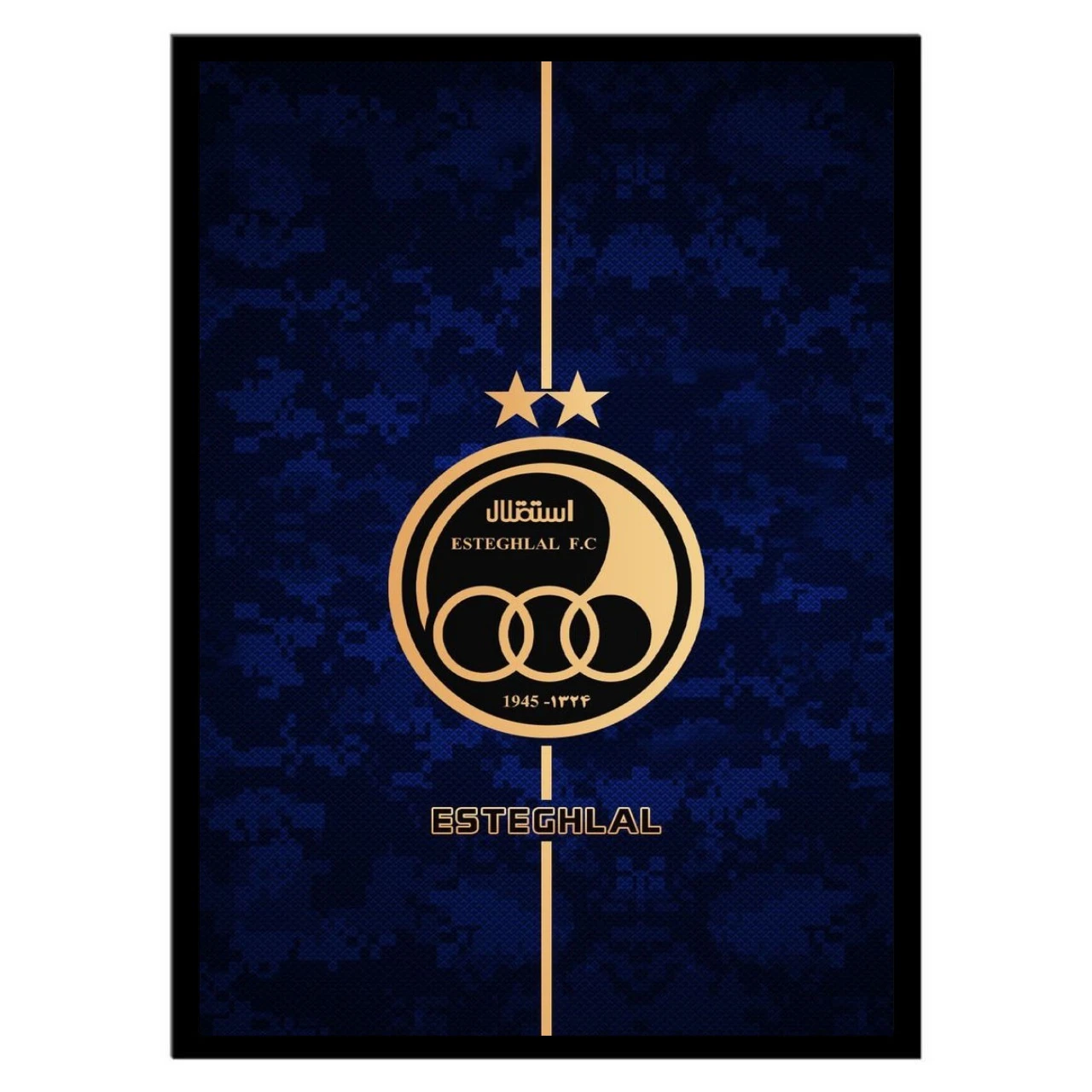 تابلو فوتبالی استقلال کد 2402