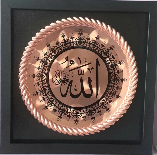 تابلو و دیوار کوب مسی در 3 طرح،ارسال رایگان