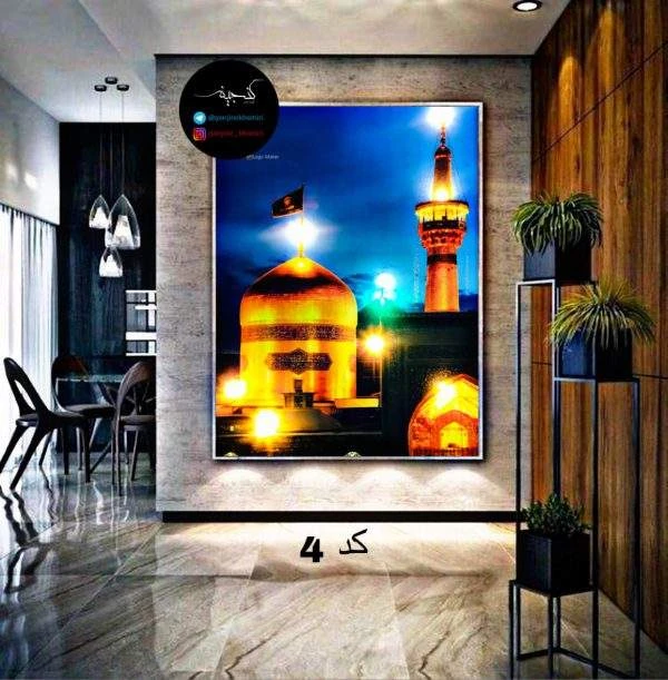 تابلو چراغدار امام رضا