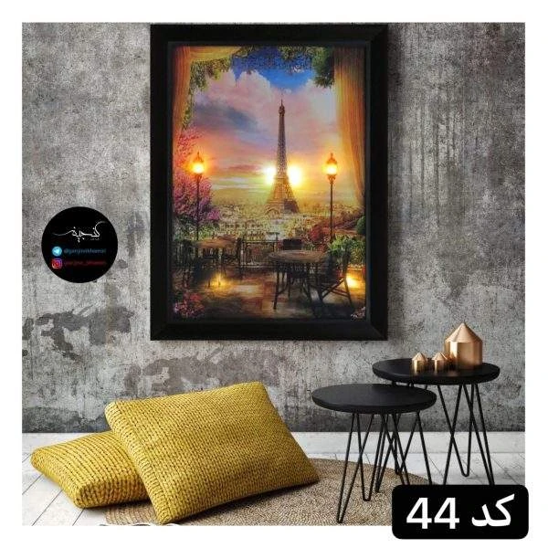 تابلو چراغدار برج ایفل و منظره