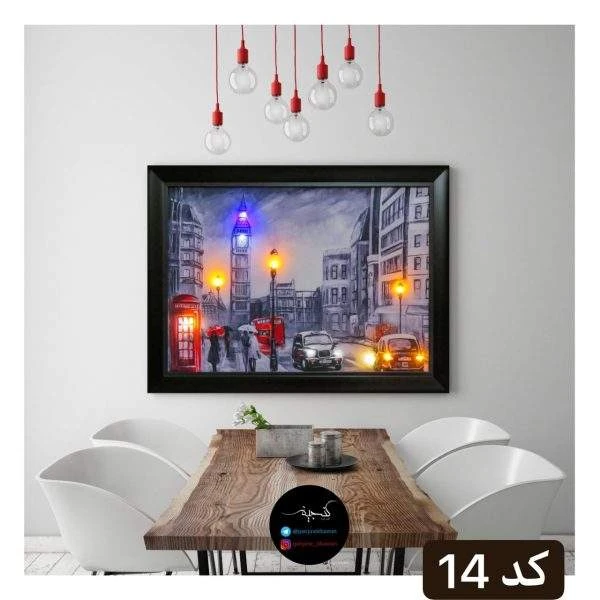 تابلو چراغدار خیابان لندن