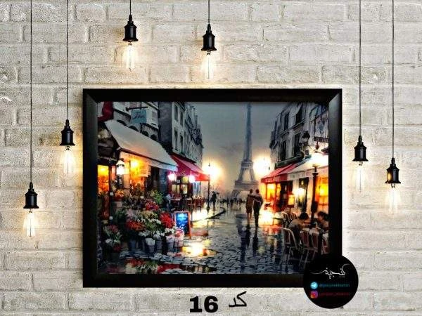 تابلو چراغدار خیابان و ایفل بزرگ