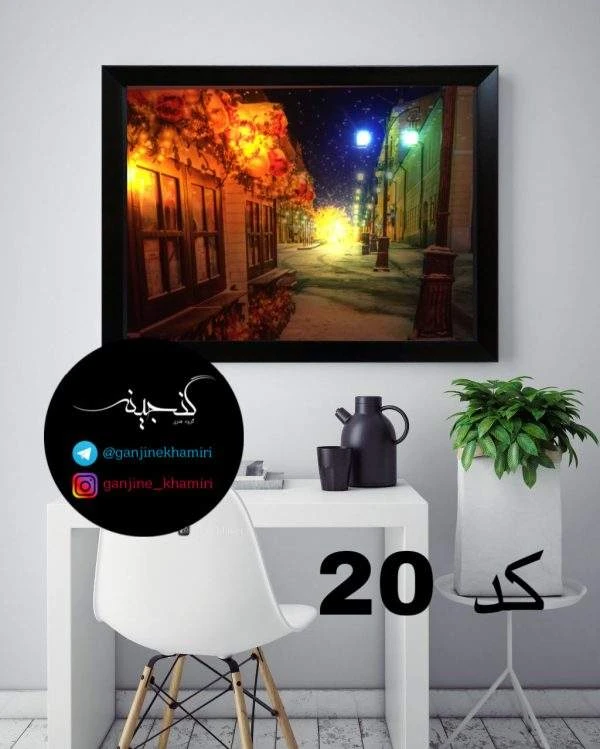 تابلو چراغدار خیابان کریسمسی