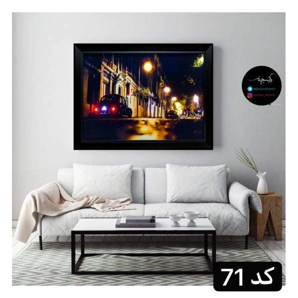 تابلو چراغدار فولکس و خیابان