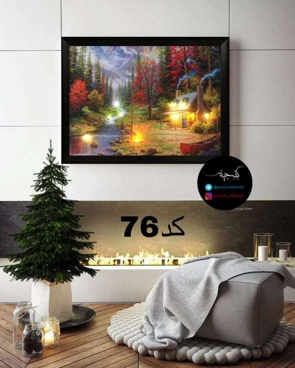 تابلو چراغدار منظره و ماهیگیر