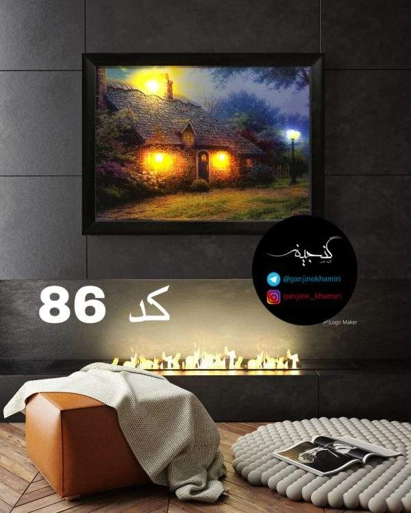 تابلو چراغدار منظره کارت پستالی