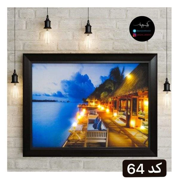 تابلو چراغدار ویلا ساحلی