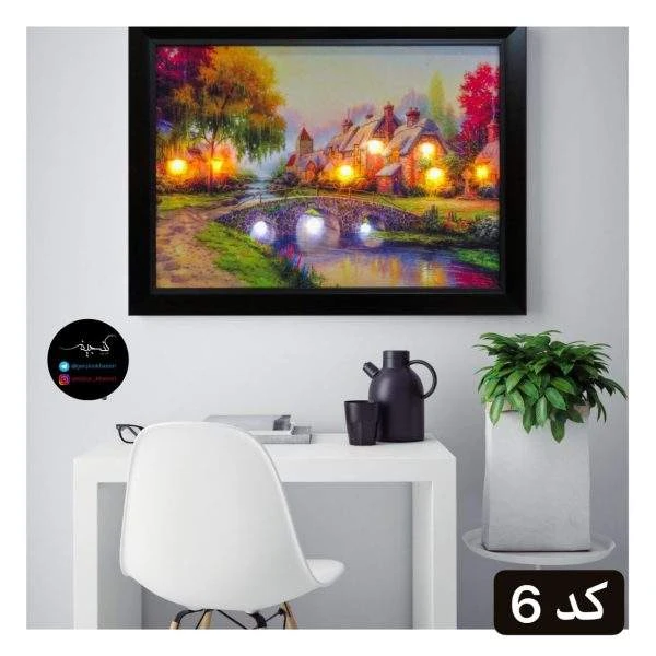 تابلو چراغدار پل طبیعت