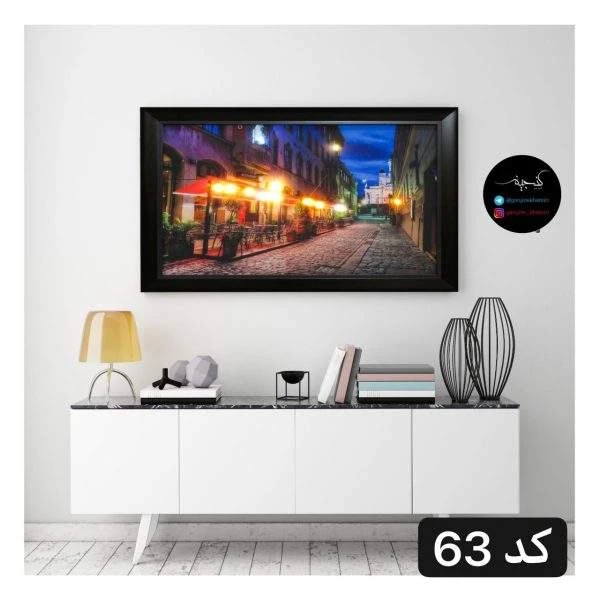 تابلو چراغدار کوچه عشق بزرگ