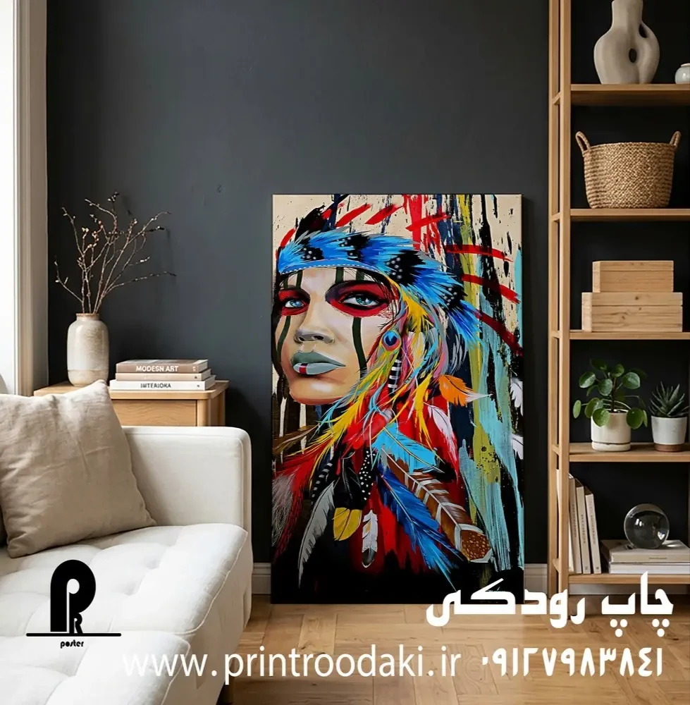 تابلو کنواس دختر سرخ پوست آبرنگی
