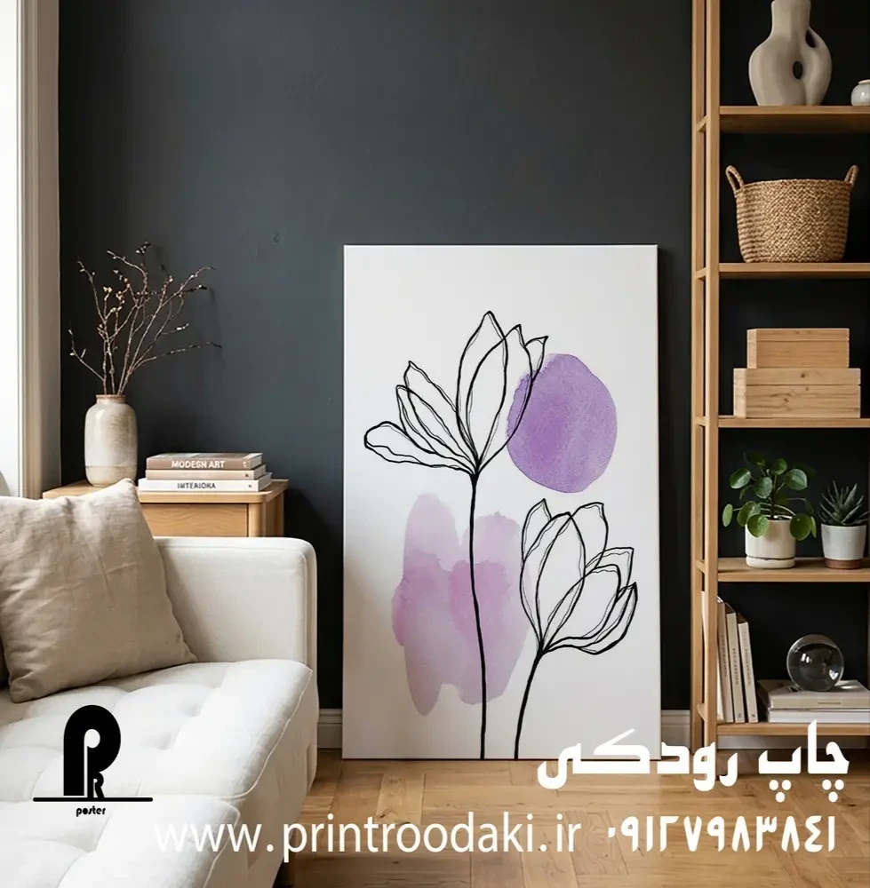 تابلو کنواس طرح گل مینیمال