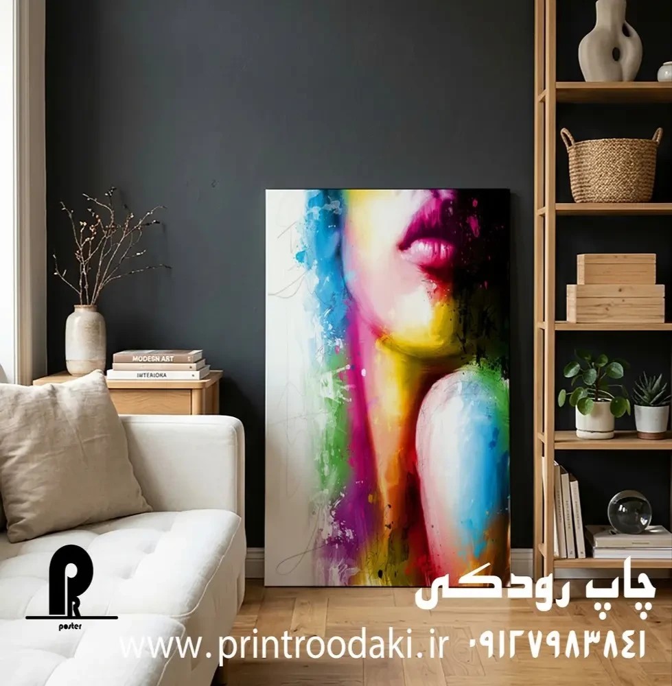 تابلو کنواس مدرن دختر ابرنگی