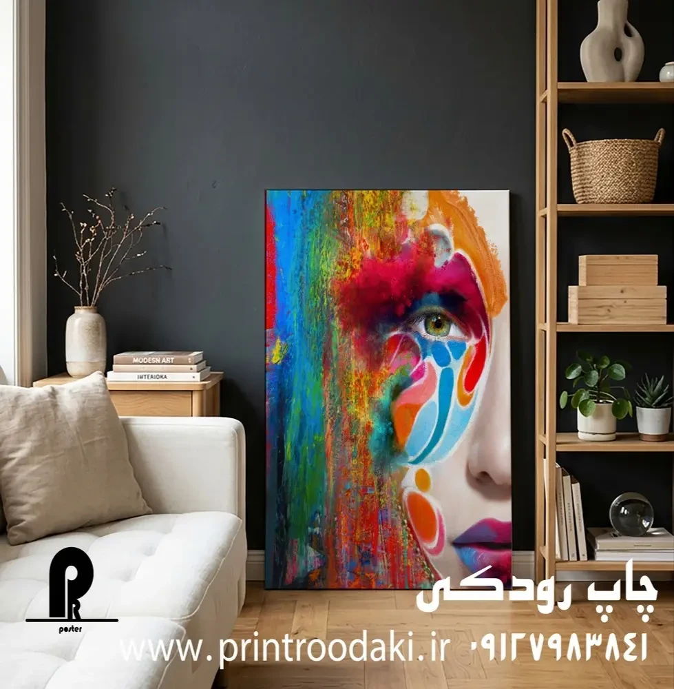 تابلو کنواس نیم رخ نقاشی دختر