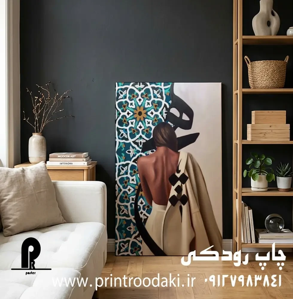 تابلو کنوانس دختر برنز و هیچ