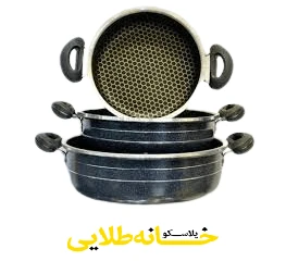 تابه طرح چدن 2 دسته 3 سایز بدون درب زنبوری
