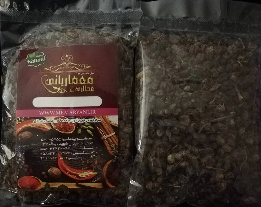 تاج ریزی بسته مهشاد
