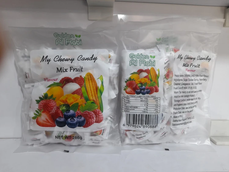 تافی میوه پاستیلی280گرم