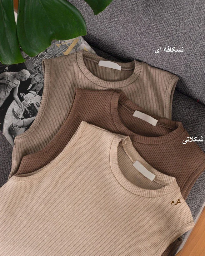 تاپ کشی یقه گرد زنانه