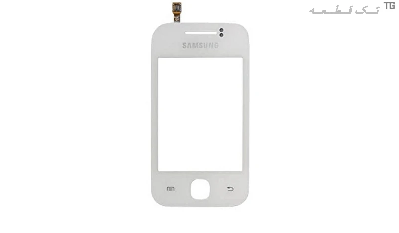 تاچ‌اسکرین سامسونگ (سفید) Touch Screen Samsung Galaxy Y S5360