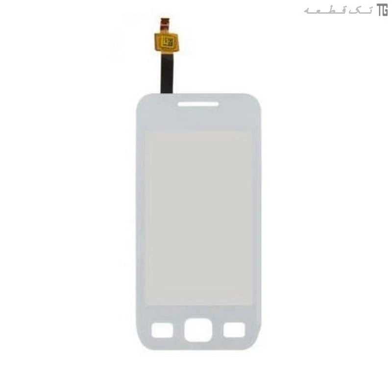 تاچ‌اسکرین سامسونگ (سفید) Touch Screen Samsung Wave 2