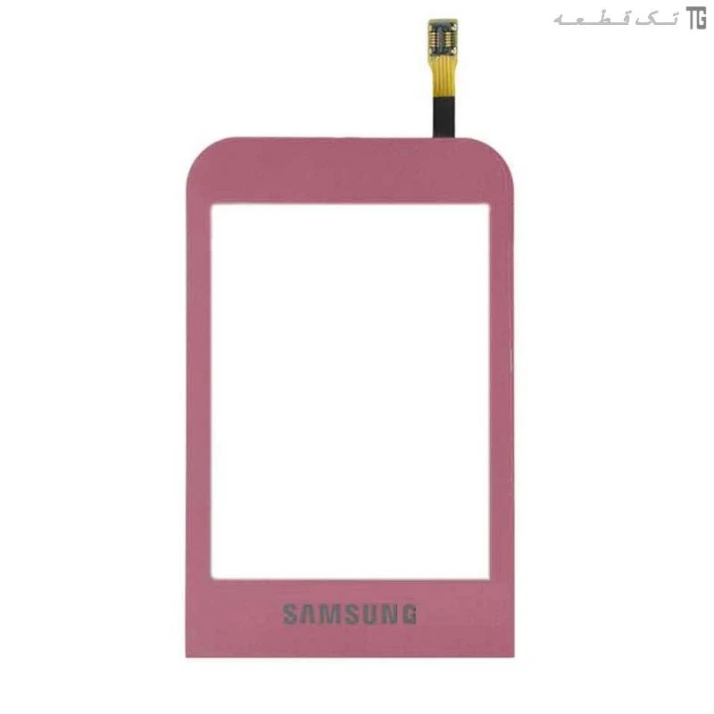 تاچ‌اسکرین سامسونگ (صورتی) Touch Screen Samsung C3300K Champ