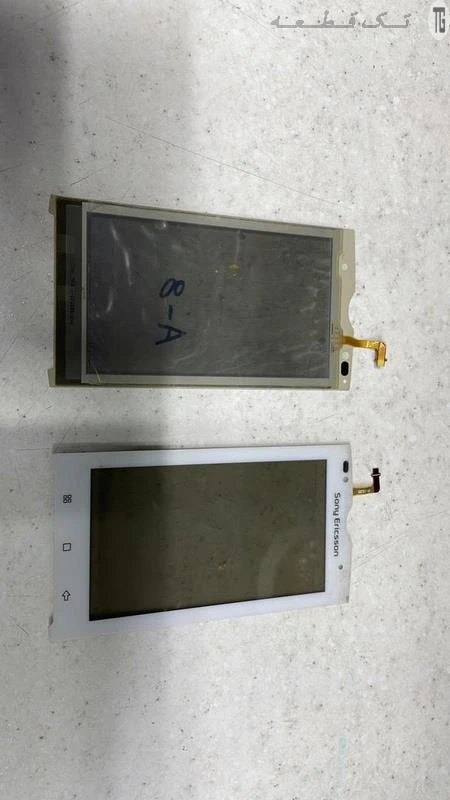 تاچ‌اسکرین سونی‌اریکسون (سفید) Touch Screen Sony Ericsson A8i