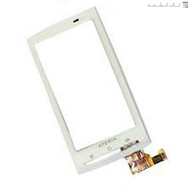 تاچ‌اسکرین سونی‌اریکسون (سفید) Touch Screen Sony Ericsson XPERIA X3