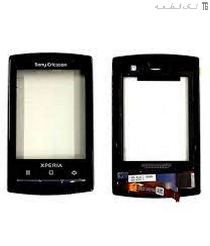 تاچ‌اسکرین سونی‌اریکسون (مشکی) Touch Screen Sony Ericsson Xperia X10 mini