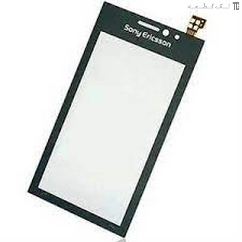 تاچ‌اسکرین سونی‌اریکسون (مشکی)(U1) Touch Screen Sony Ericsson Aino