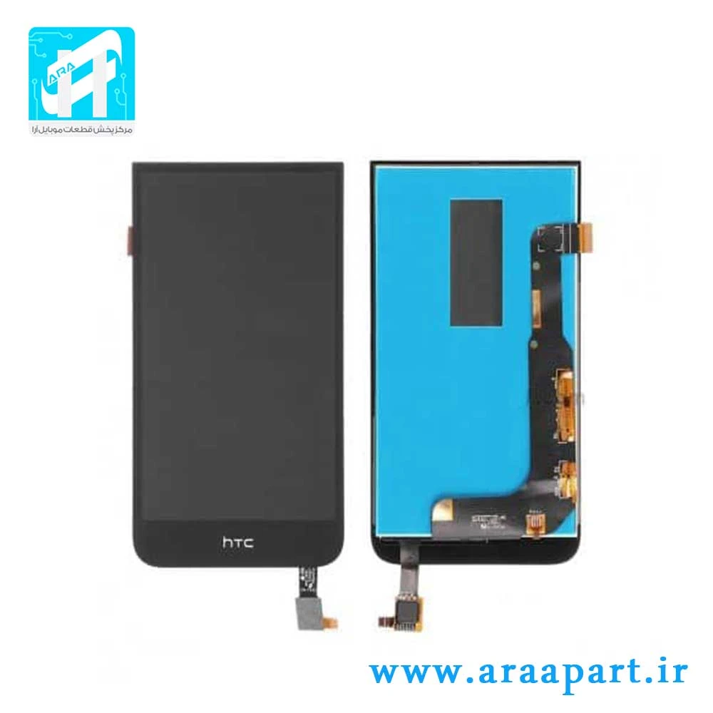 تاچ و ال سی دی اصلی اچ تی سی HTC Desir 616