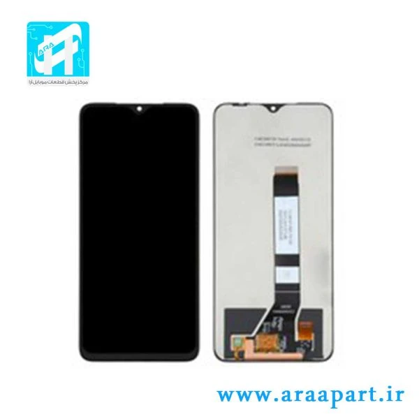 تاچ و ال سی دی اصلی شیائومی Xiaomi Poco C61