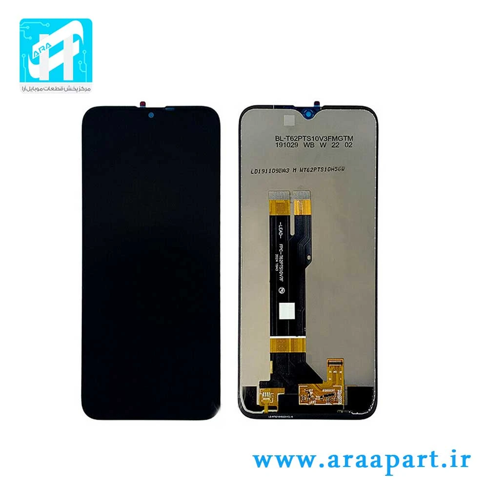 تاچ و ال سی دی اصلی نوکیا Nokia 7.2