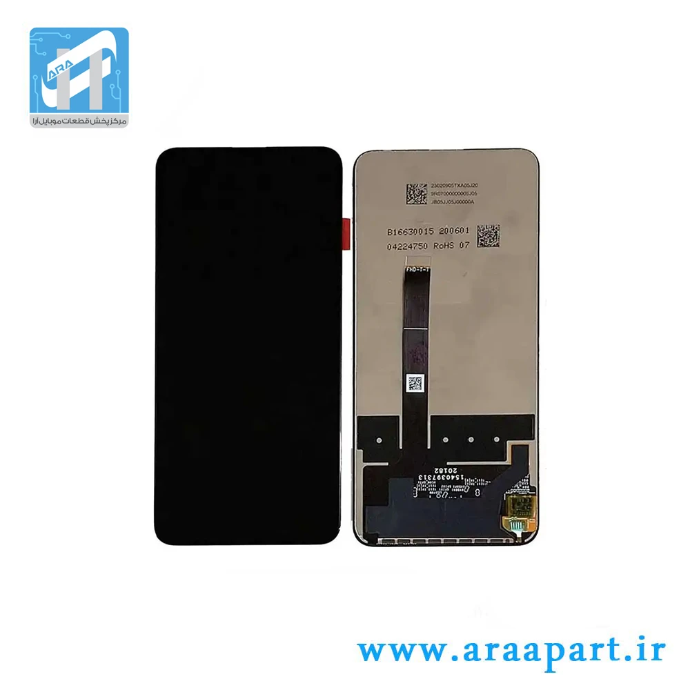 تاچ و ال سی دی اصلی هواوی Huawei Y9A