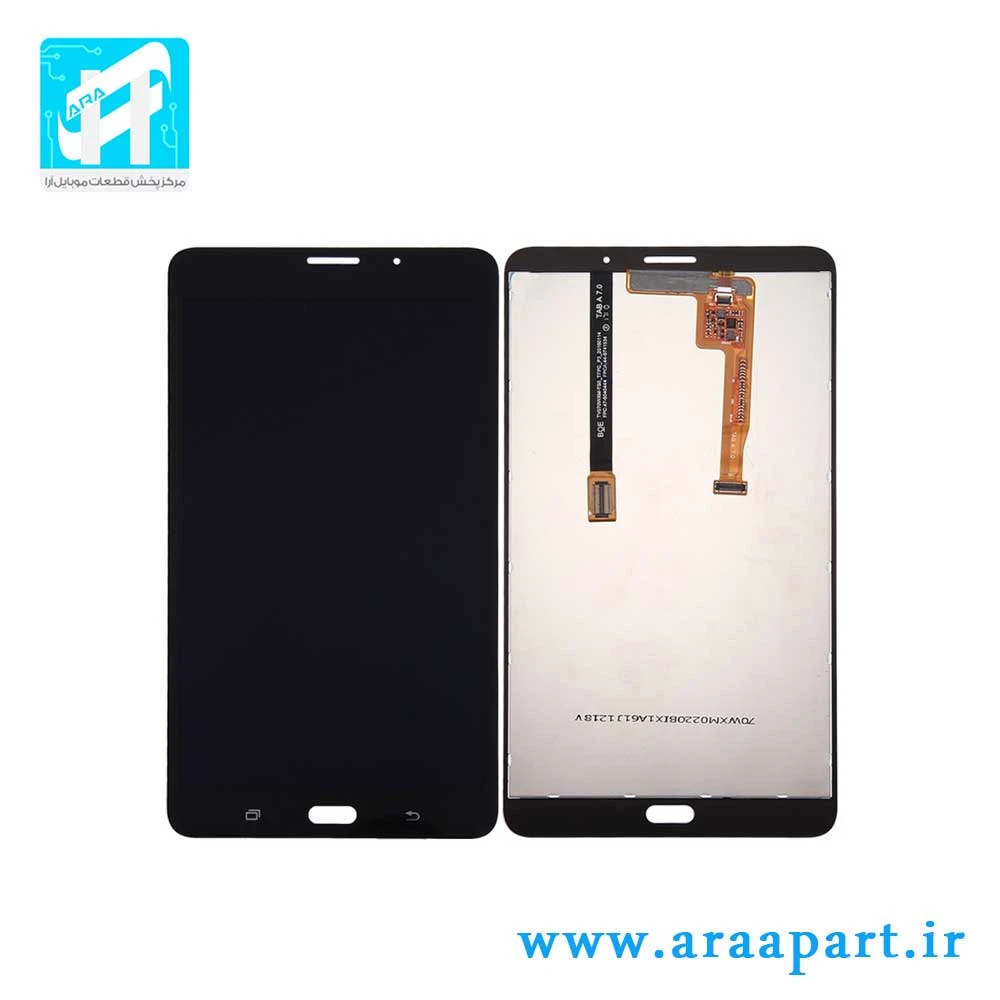 تاچ و ال سی دی تبلت سامسونگ Galaxy Tab 7.0