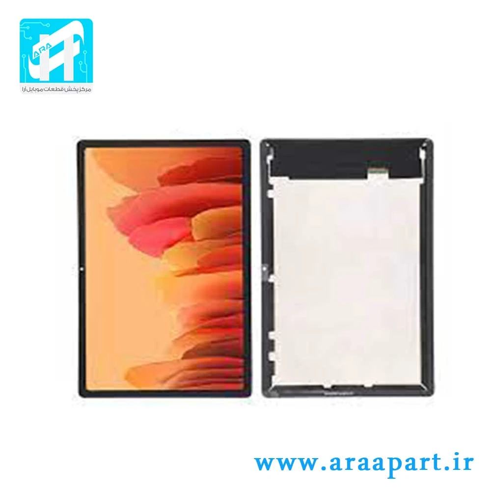 تاچ و ال سی دی تبلت سامسونگ Galaxy Tab A7
