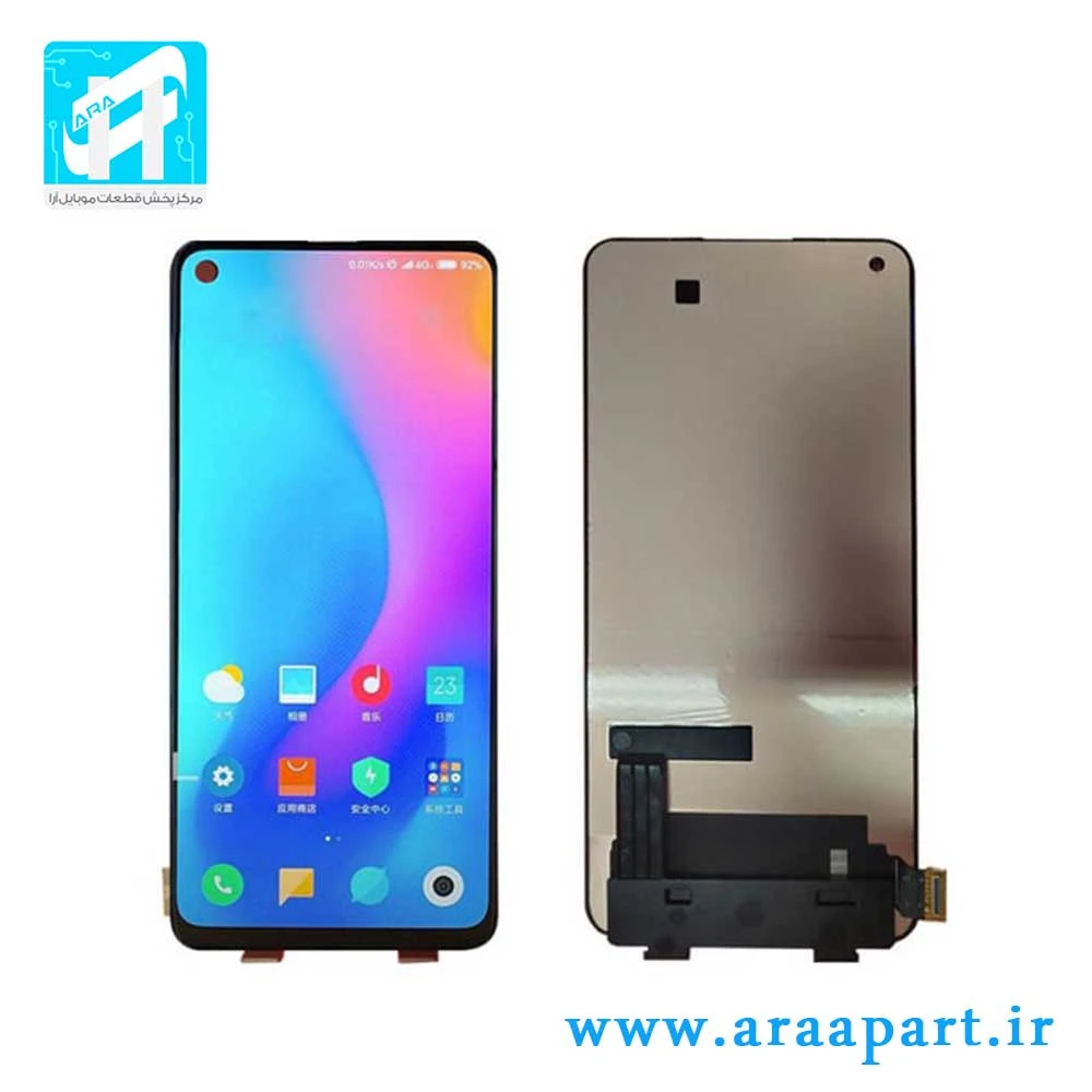 تاچ و ال سی دی شیائومی Xiaomi Mi 11 Lite