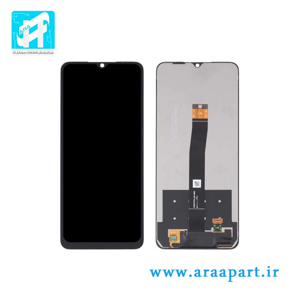 تاچ و ال سی دی شیائومی Xiaomi Poco C40