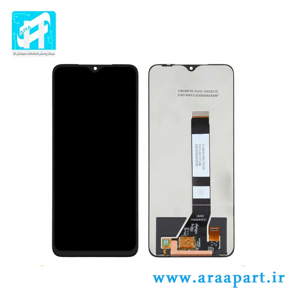 تاچ و ال سی دی شیائومی Xiaomi Poco M3