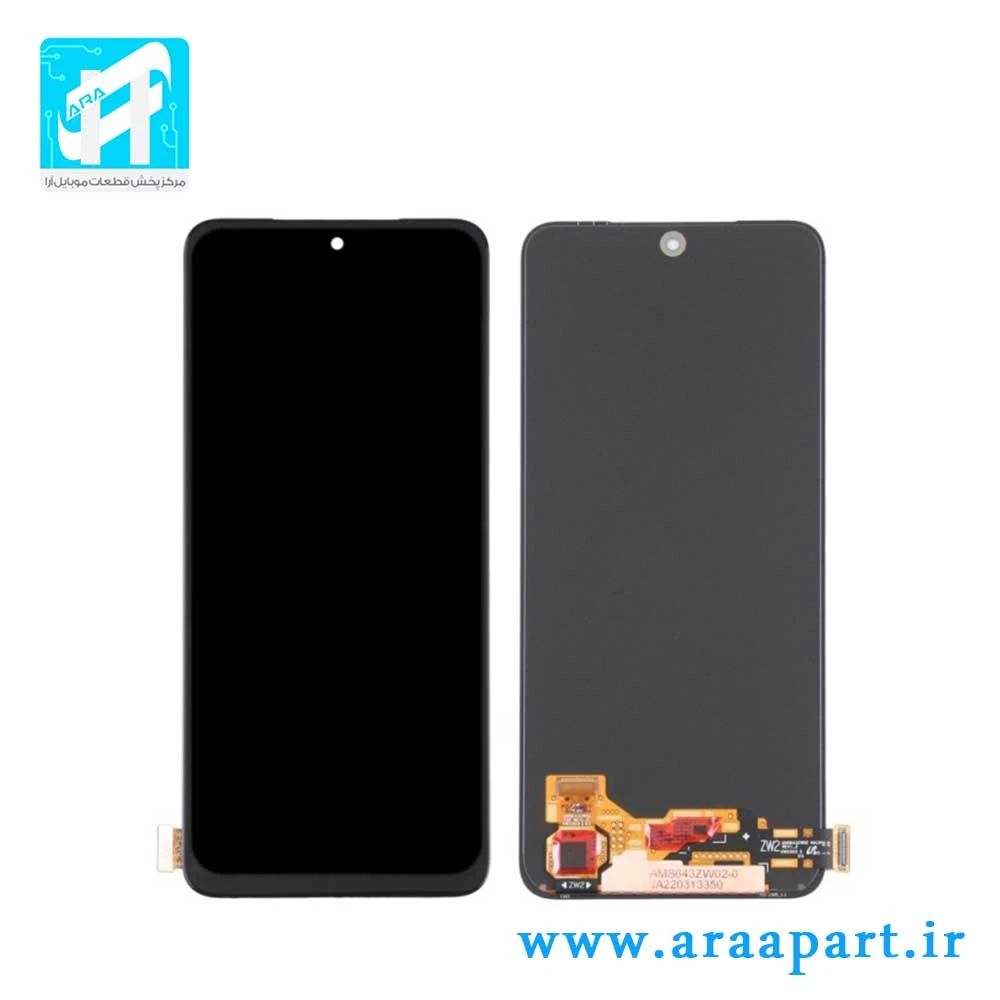 تاچ و ال سی دی شیائومی Xiaomi Poco M4 Pro